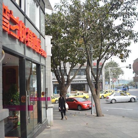 Chongqing Sipulan Express Hotel Bagian luar foto