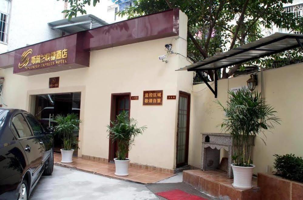 Chongqing Sipulan Express Hotel Bagian luar foto